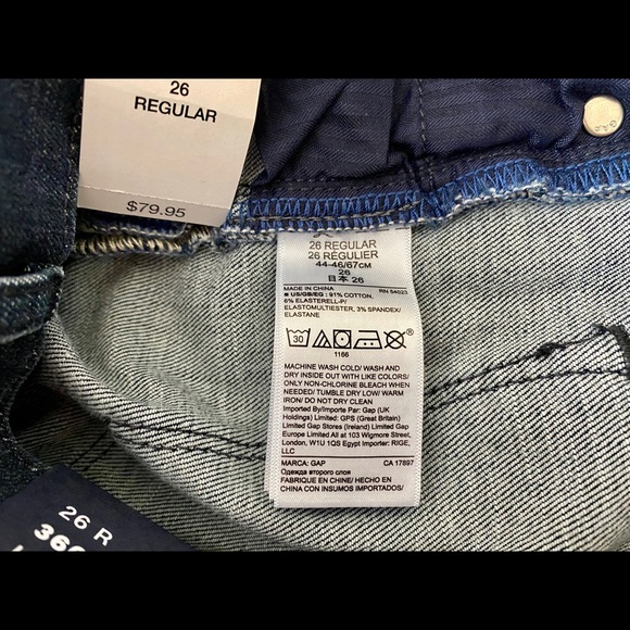 (SOLD) NWT Brand New Gap Woman Jeans Size 26 R - Picture 7 of 8